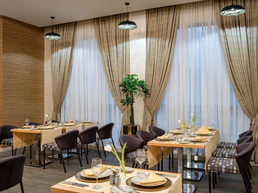 Novotel Makkah Thakher City Мекка Ресторан фото